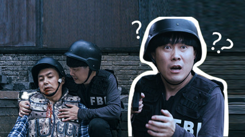 《陈翔六点半》第134集 为讨娇妻欢心男子付出生命